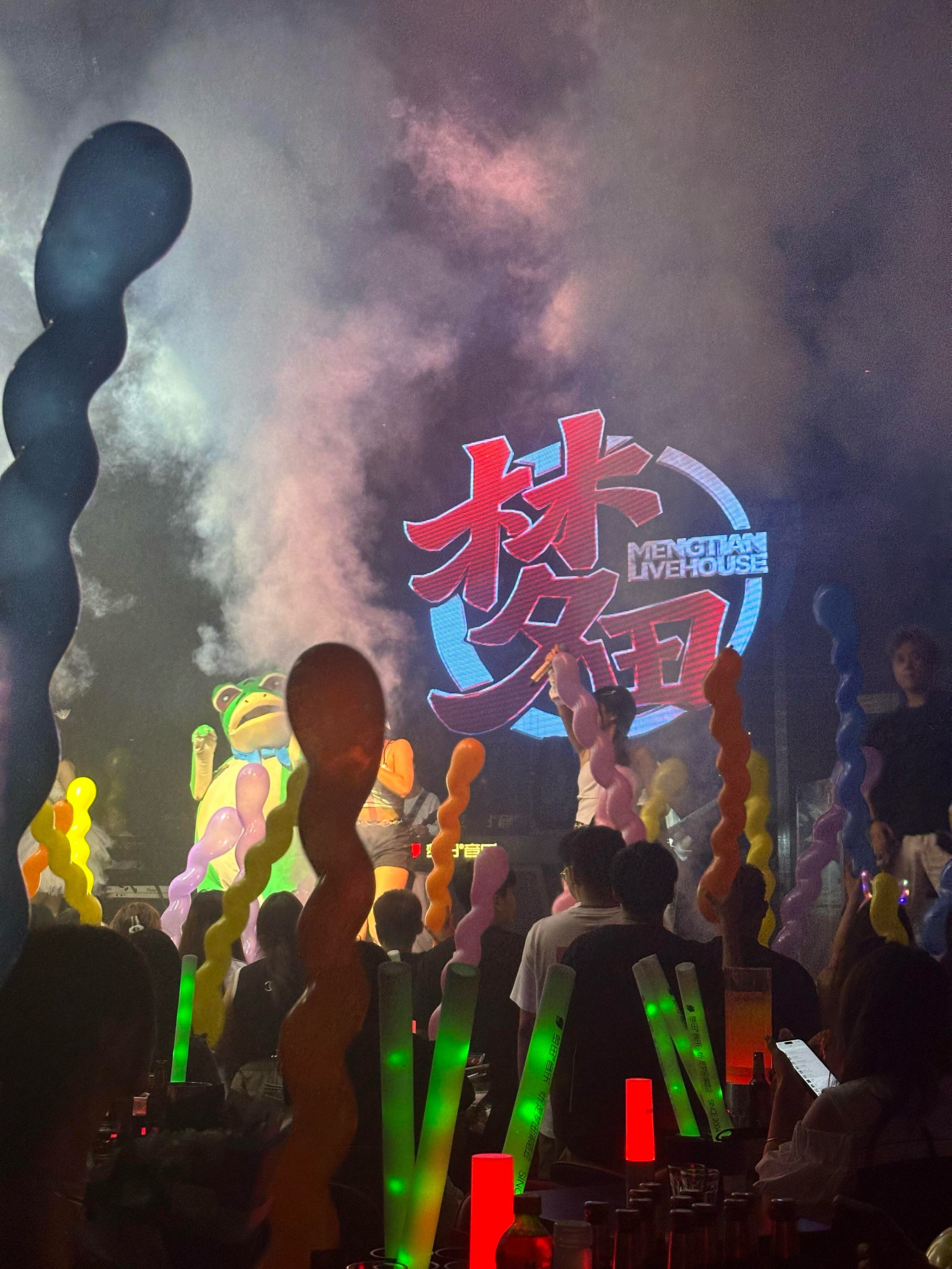 盘锦商务ktv推荐-兴隆台区ktv预定