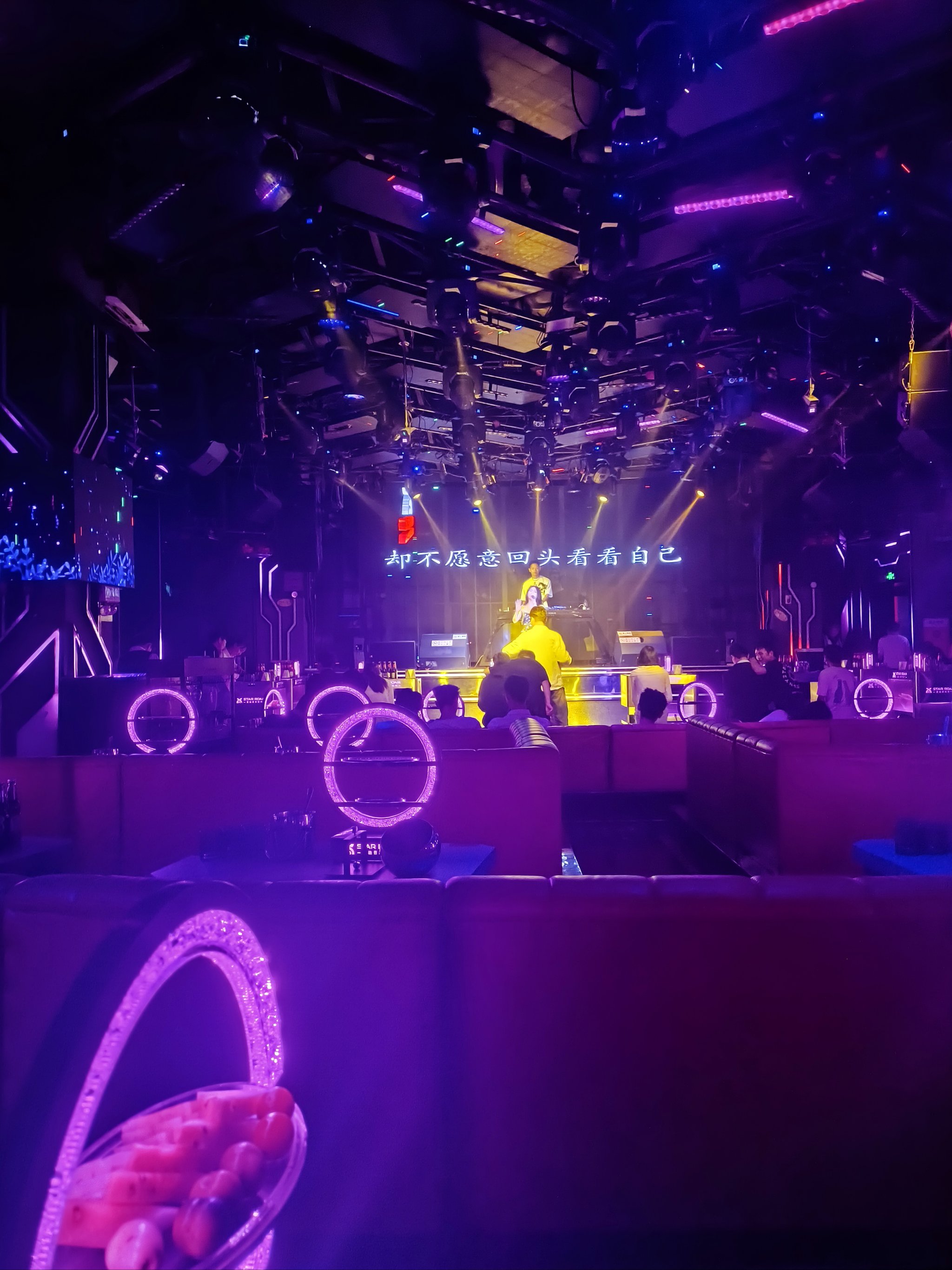 盘锦商务KTV精彩体验-盘山县ktv预定